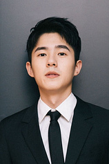 picture of actor Haoran Liu