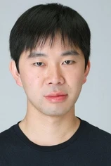 Foto de Kota Oka