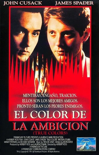 Poster de El Color de la Ambición