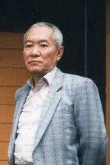 photo of person Hajime Kaburagi
