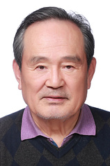 photo of person In-hwan Park