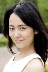 Foto de Rinako Matsuoka