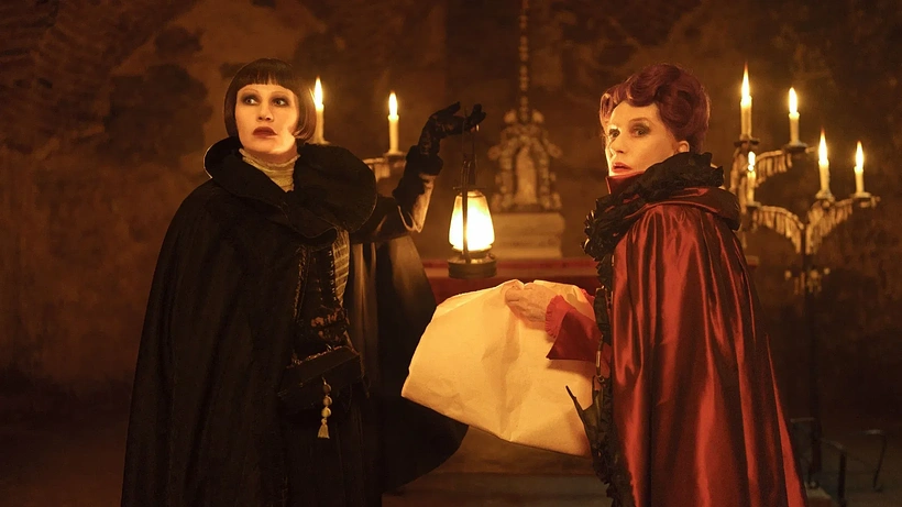Imagen de The Blood Countess
