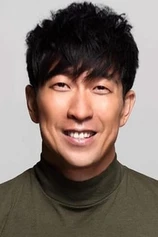 Foto de Qianyuan Wang