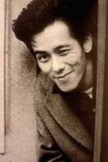 picture of actor Yasuo Yamada