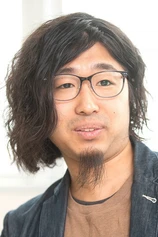 Foto de Yoshiki Obata