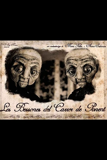 Poster de Las Gemelas de la Calle Poniente