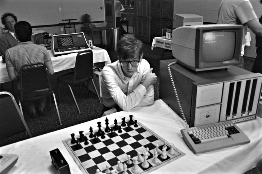 Imagen de Computer Chess