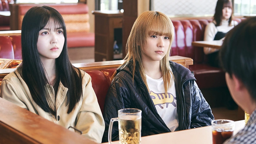 Imagen de Nemurubaka: Hypnic Jerks