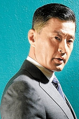 picture of actor Rongguang Yu