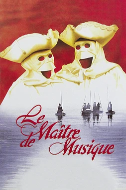 poster of movie El Profesor de Música
