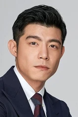 Foto de Bo-Chieh Wang
