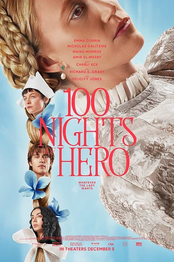 Poster de 100 Nights of Hero