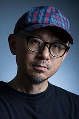 photo of person Hung-i Chen
