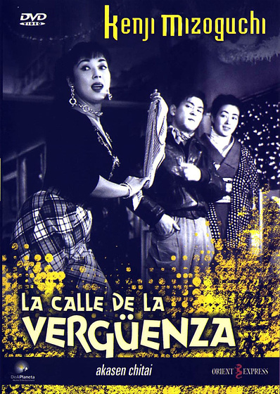 Imagen de La Calle de la vergüenza (Carátula DVD)