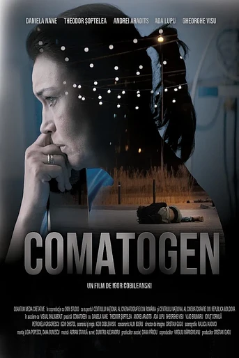 Poster de Comatogen