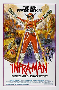 poster of movie Manziter (Inframan)