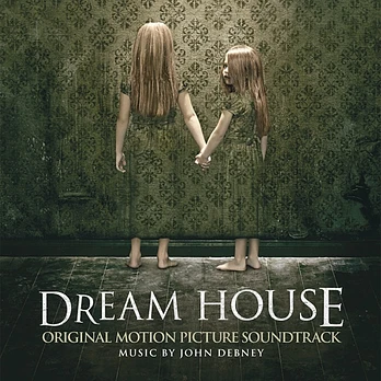 Carátula de la banda de sonido de Detrás de las paredes