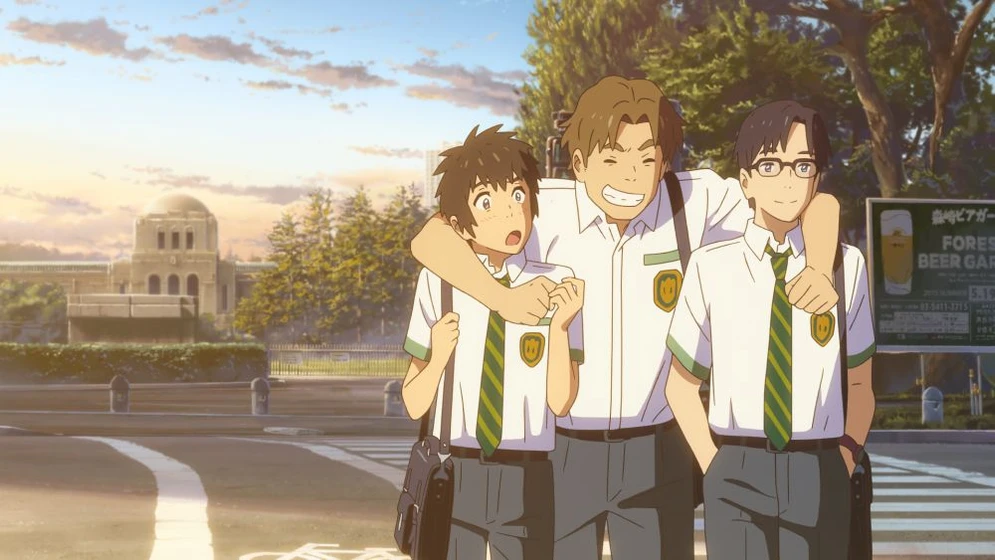 Imagen de your-name