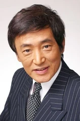 Foto de Hiroshi Miyauchi