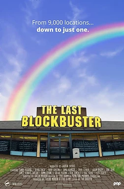 El Último Blockbuster