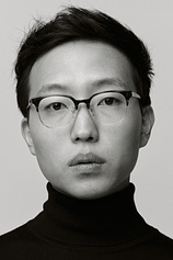 picture of actor Paulo Chun