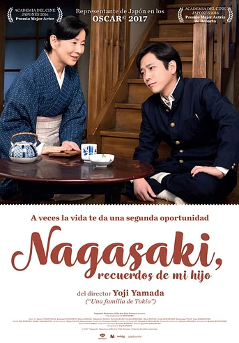 Poster de Nagasaki, recuerdos de mi hijo