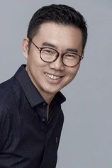 Foto de Jun Li