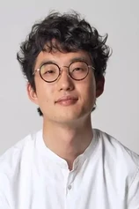 Foto de Mukau Nakamura