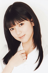 picture of actor Erina Mano