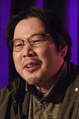Foto de Masaru Matsumoto
