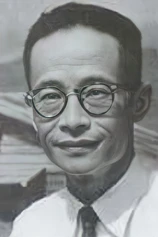 Foto de Zhu Shilin