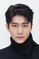 Foto de Kang Tae-oh