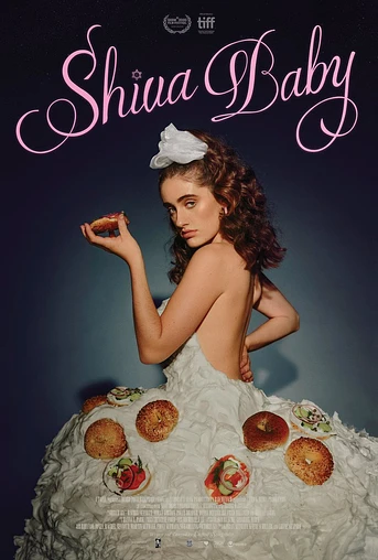 Poster de Shiva Baby