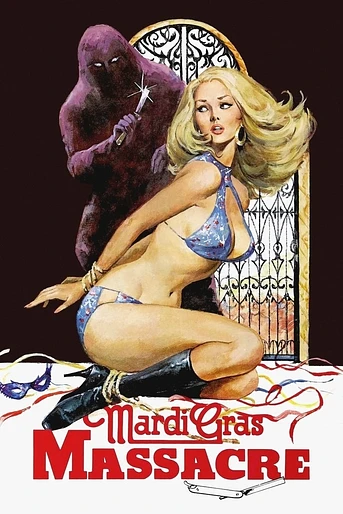 Poster de Emisario del Terror