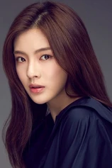 Foto de Lee Sun-bin