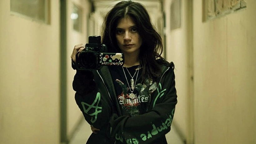 Imagen de No me Sigas