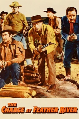 La Carga de los Jinetes Indios