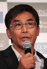 Foto de Setsurô Wakamatsu