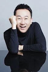 Foto de Xiaochuan Li