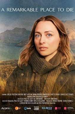 poster for the season 1 of A Remarkable Place to die