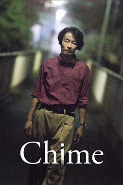 poster of movie Chime