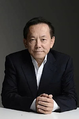 photo of person William Kong