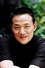 picture of actor Wu Hsing-Guo