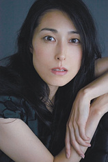 picture of actor Natsuki Kunimoto