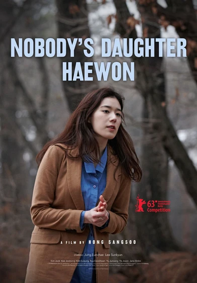 Imagen de nobody-s-daughter-haewon (Cartel)