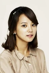 Foto de Seung-ah Yoon