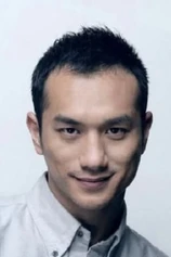 Foto de Jue Huang