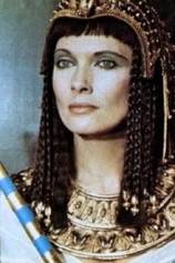 Foto de Hildegarde Neil