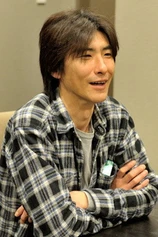 Foto de Noriaki Akitaya